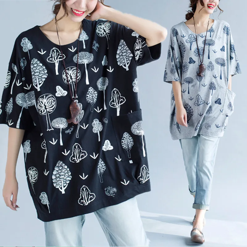 Plus Size 4XL 5XL NEW Summer Women Fashion Forest Print Cotton Tops Tee Ladies Female Large Oversize Loose T shirt Femme Blusas
Plus Size 4XL 5XL NEW Summer Women Fashion Forest Print Cotton Tops Tee Ladies Female Large Oversize Loose T shirt Femme Blusas