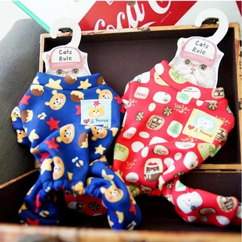Spring Winter Fashion Puppy Pet Coats Clothes Clothing For Pet Small Large Warm Dog Hoodies Coat Jackets for chihuahua Size:X-L
Spring Winter Fashion Puppy Pet Coats Clothes Clothing For Pet Small Large Warm Dog Hoodies Coat Jackets for chihuahua Size:X-L