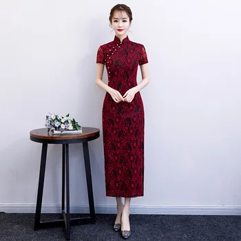 Elegant Lace Girl Plus Size 3XL 4XL Cheongsam Vintage Slim Summer Chinese Evening Dress Mandarin Collar Oriental Long Qipao
Elegant Lace Girl Plus Size 3XL 4XL Cheongsam Vintage Slim Summer Chinese Evening Dress Mandarin Collar Oriental Long Qipao