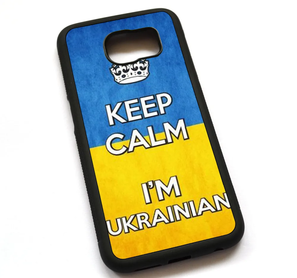 Image Keep Calm I m Ukrainian, Ukraine Flag Case Cover, Case For Samsung Galaxy Note 2 3 4 5