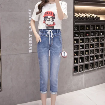 2020 Summer New Women's Jeans Casual Slim Tide Brand Jeans Street Style Fashion Elastic Waist Curled Seven Points Jeans LQ539
2020 Summer New Women's Jeans Casual Slim Tide Brand Jeans Street Style Fashion Elastic Waist Curled Seven Points Jeans LQ539