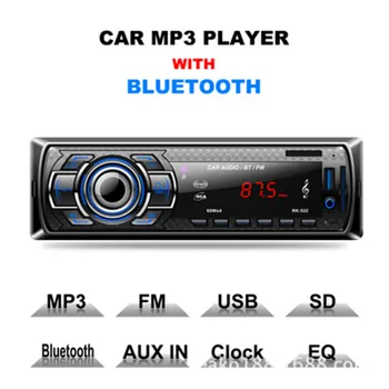 Autoradio 1 Din Bluetooth Car Radio FM Aux Input Receiver SD USB 12V In-dash MP3 Multimedia Player Auto Audio Stereo With Remote
Autoradio 1 Din Bluetooth Car Radio FM Aux Input Receiver SD USB 12V In-dash MP3 Multimedia Player Auto Audio Stereo With Remote