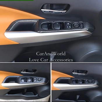 For Nissan Kicks 2017-2019 Door Window Switch Panel Cover Glass Lift Control Trim Molding Frame Interior Garnish Car Accessories
For Nissan Kicks 2017-2019 Door Window Switch Panel Cover Glass Lift Control Trim Molding Frame Interior Garnish Car Accessories