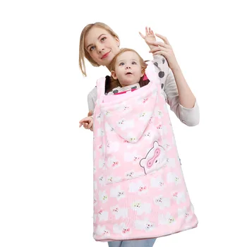 Best Baby New High Quality Three Color Baby Carrier Sling Rainproof Newborn Comfortable Cloak Free Shipping
Best Baby New High Quality Three Color Baby Carrier Sling Rainproof Newborn Comfortable Cloak Free Shipping