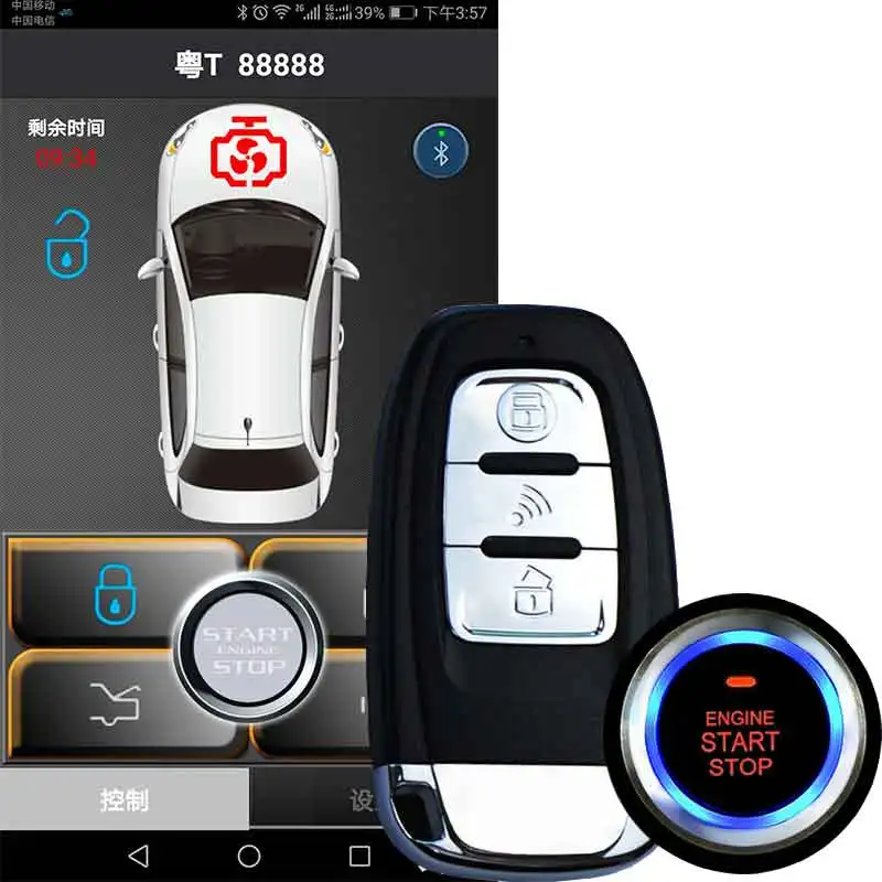 Smartphone gsm&gps car alarm
