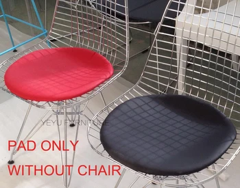 PU Pad Cushion for bikini Harry Bertoia Wire Chair seat Pad Cushion, Chair Pad PU material-only the PAD, without chair, 1PC
PU Pad Cushion for bikini Harry Bertoia Wire Chair seat Pad Cushion, Chair Pad PU material-only the PAD, without chair, 1PC