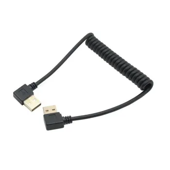 Zihan 10pcs/lot Stretch 90 Degree Right Angled USB A Type Male to 90 Degree Angled USB Male Data Charge Cable
Zihan 10pcs/lot Stretch 90 Degree Right Angled USB A Type Male to 90 Degree Angled USB Male Data Charge Cable