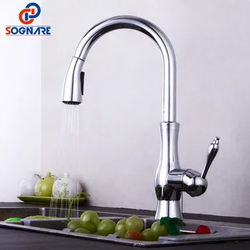 Kitchen Tap Chrome Finished Spring Kitchen Faucet Solid Brass Single Handle Mixer Sink 360 Rotate Swivel Faucet For Kitchen Sink
Kitchen Tap Chrome Finished Spring Kitchen Faucet Solid Brass Single Handle Mixer Sink 360 Rotate Swivel Faucet For Kitchen Sink