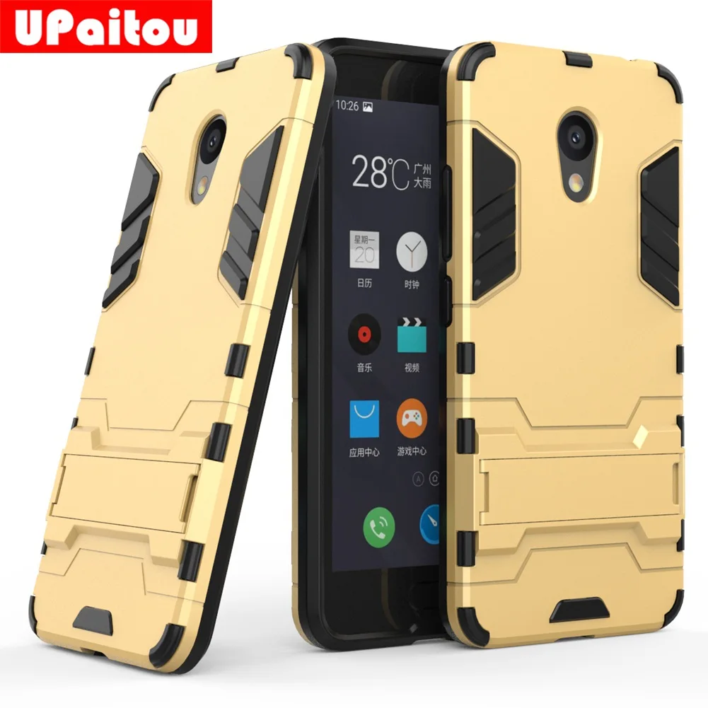UPaitou Case For MEIZU M5C Case Hybrid TPU PC Iron Man Armor Shield Case for Meizu A5 / M5C 5.0" Stand Holder Back Cover Case
UPaitou Case For MEIZU M5C Case Hybrid TPU PC Iron Man Armor Shield Case for Meizu A5 / M5C 5.0" Stand Holder Back Cover Case