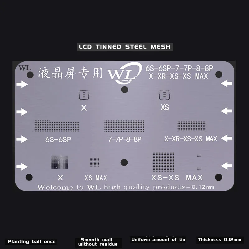 Dedicated Reballing Stencil For iPhone 6S-6SP-7-7P-8-8P-X-XR-XS-XS MAX LCD Screen IC Chips Tin Planting High Precision
Dedicated Reballing Stencil For iPhone 6S-6SP-7-7P-8-8P-X-XR-XS-XS MAX LCD Screen IC Chips Tin Planting High Precision