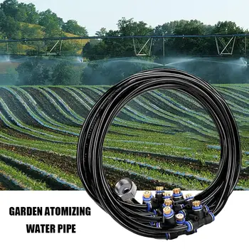 11pcs Spray Head 8/10m Water Pipe 1pcs Brass Adapter Garden Irrigation Set Perfect Misting Effect Automatic Irrigation Kits
11pcs Spray Head 8/10m Water Pipe 1pcs Brass Adapter Garden Irrigation Set Perfect Misting Effect Automatic Irrigation Kits
