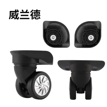 Luggage Wheels suitcases Repair Hand Spinner Casters Wheeled accessories Replacement accessories new colored universal casters
Luggage Wheels suitcases Repair Hand Spinner Casters Wheeled accessories Replacement accessories new colored universal casters