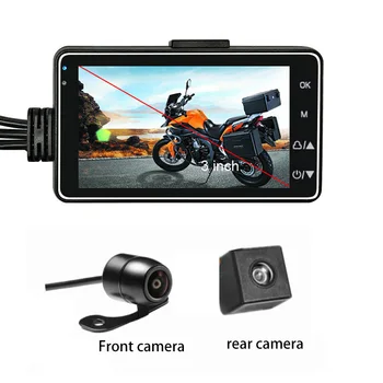 HD Motorcycle DVR Camera 3 inch Screen Motor Dash Cam Dual-track Front Rear Recorder Wareproof Lens Motorbike Video Recording
HD Motorcycle DVR Camera 3 inch Screen Motor Dash Cam Dual-track Front Rear Recorder Wareproof Lens Motorbike Video Recording
