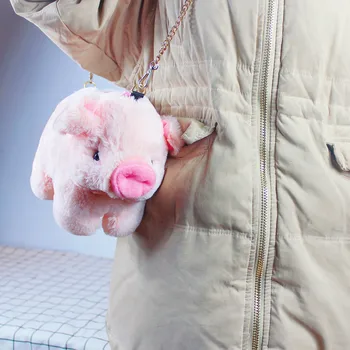 Ant made In China 2019 Net Red Anchor Favorite Cute Cartoon Skew Cross Bag Pink Pig
Ant made In China 2019 Net Red Anchor Favorite Cute Cartoon Skew Cross Bag Pink Pig