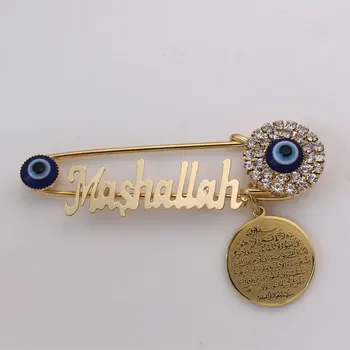 turkish evil eye AYATUL KURSI Mashallah Stainless steel brooch islam muslim baby pin
turkish evil eye AYATUL KURSI Mashallah Stainless steel brooch islam muslim baby pin
