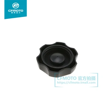 cfmoto cf500 fuel tank cap lock 500cc atv utv quad accessories free shipping
cfmoto cf500 fuel tank cap lock 500cc atv utv quad accessories free shipping
