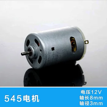 Micro Motor 545# 12V High Speed Motor Boats Ship Model Fitting Robot Smart Car Airplane Model Plane Car Model Test DIY Toys
Micro Motor 545# 12V High Speed Motor Boats Ship Model Fitting Robot Smart Car Airplane Model Plane Car Model Test DIY Toys