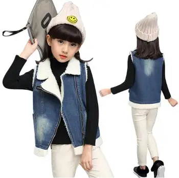 2019 Boys Girls Vest Jacket Lamb fleece denim vest Kid Cotton Waistcoat 3-13years Children Denim Vest Coat for Autumn Winter
2019 Boys Girls Vest Jacket Lamb fleece denim vest Kid Cotton Waistcoat 3-13years Children Denim Vest Coat for Autumn Winter