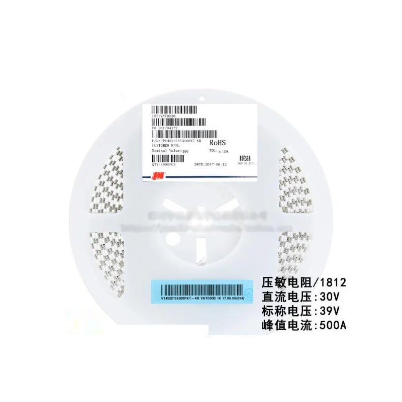 20pcs/lot SMD 1812 Voltage Dependent Resistor VDR DC 30V Nominal Voltage 42V FPV453215E300PKT Varistor Resistor
20pcs/lot SMD 1812 Voltage Dependent Resistor VDR DC 30V Nominal Voltage 42V FPV453215E300PKT Varistor Resistor
