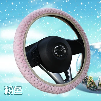 No inner cImitation Leopard winter car steering wheel cover flannel Steering Wheel Covers
No inner cImitation Leopard winter car steering wheel cover flannel Steering Wheel Covers