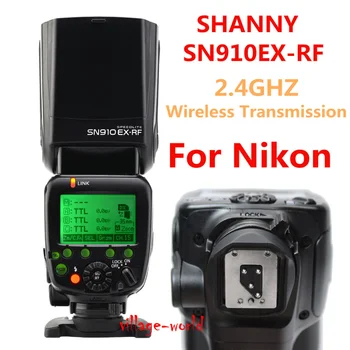 New Genuine Shanny SN910EX-RF 2.4GHz Master Slave Wireless Radio Transmission i-TTL Flash Speedlite for Nikon 1/8000s HSS GN60
New Genuine Shanny SN910EX-RF 2.4GHz Master Slave Wireless Radio Transmission i-TTL Flash Speedlite for Nikon 1/8000s HSS GN60