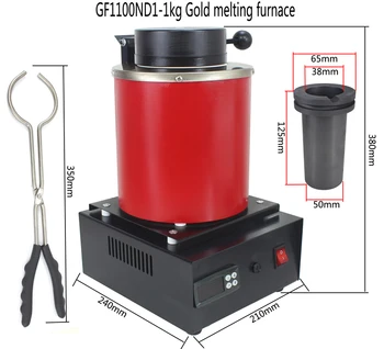 110v/220v, jewelry melter, Electric melting furnace gold and silver melting oven with capacity 2kg,brass smelting machine
110v/220v, jewelry melter, Electric melting furnace gold and silver melting oven with capacity 2kg,brass smelting machine