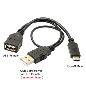 USB 3.1 Type-c OTG USB 2.0 Female OTG Data Cable with USB Extra power for USB Female
USB 3.1 Type-c OTG USB 2.0 Female OTG Data Cable with USB Extra power for USB Female