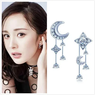 Wholesale Silver Earrings Temperament 925 Sterling Silver Moon Star Stud Earrings For Women Good Jewelry Brincos
Wholesale Silver Earrings Temperament 925 Sterling Silver Moon Star Stud Earrings For Women Good Jewelry Brincos