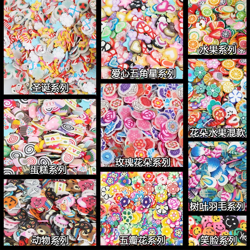 2016 1000 Pcs 3D 5mm Mix Design Cute Series Heart Star Ribbon Flower Nail Art Fimo Slices Slicing Nail Stickers Decoration
2016 1000 Pcs 3D 5mm Mix Design Cute Series Heart Star Ribbon Flower Nail Art Fimo Slices Slicing Nail Stickers Decoration