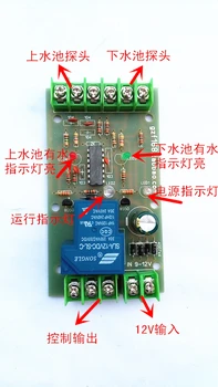 High power automatic water level controller for liquid level controller relay switch pump wells water tower tank
High power automatic water level controller for liquid level controller relay switch pump wells water tower tank