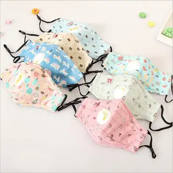 Cartoon 3-10 year old Kids mask PM2.5 Anti Haze Cotton Mask Breath valve anti-dust mouth mask Activated carbon filter respirator
Cartoon 3-10 year old Kids mask PM2.5 Anti Haze Cotton Mask Breath valve anti-dust mouth mask Activated carbon filter respirator