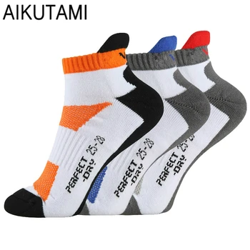 3Pcs/Lot Thicker Running Socks Anti-buffer Breathable Sport Socks Men Women Badminton Yoga Training Bike Cycling Socks
3Pcs/Lot Thicker Running Socks Anti-buffer Breathable Sport Socks Men Women Badminton Yoga Training Bike Cycling Socks