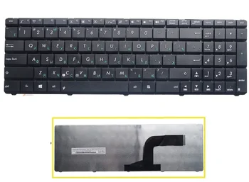 SSEA New RU Keyboard for ASUS U50 N51 N51A N51T N51V N53SV N53SN N53NB N60 N70 N70SV N71 N71J N71V X54X X54 Russian keyboard
SSEA New RU Keyboard for ASUS U50 N51 N51A N51T N51V N53SV N53SN N53NB N60 N70 N70SV N71 N71J N71V X54X X54 Russian keyboard