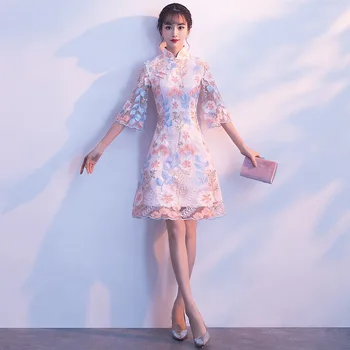 Classic Women Elegant Qipao Elegant Chinese Style Female Pink Lace Evening Cheongsam Vintage Improved Bride Wedding Flower Dress
Classic Women Elegant Qipao Elegant Chinese Style Female Pink Lace Evening Cheongsam Vintage Improved Bride Wedding Flower Dress