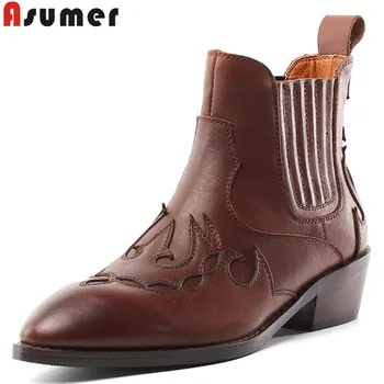 ASUMER 2020 new ankle boots for women round toe slip on genuine leather shoes square heels shoes women autumn winter boots
ASUMER 2020 new ankle boots for women round toe slip on genuine leather shoes square heels shoes women autumn winter boots