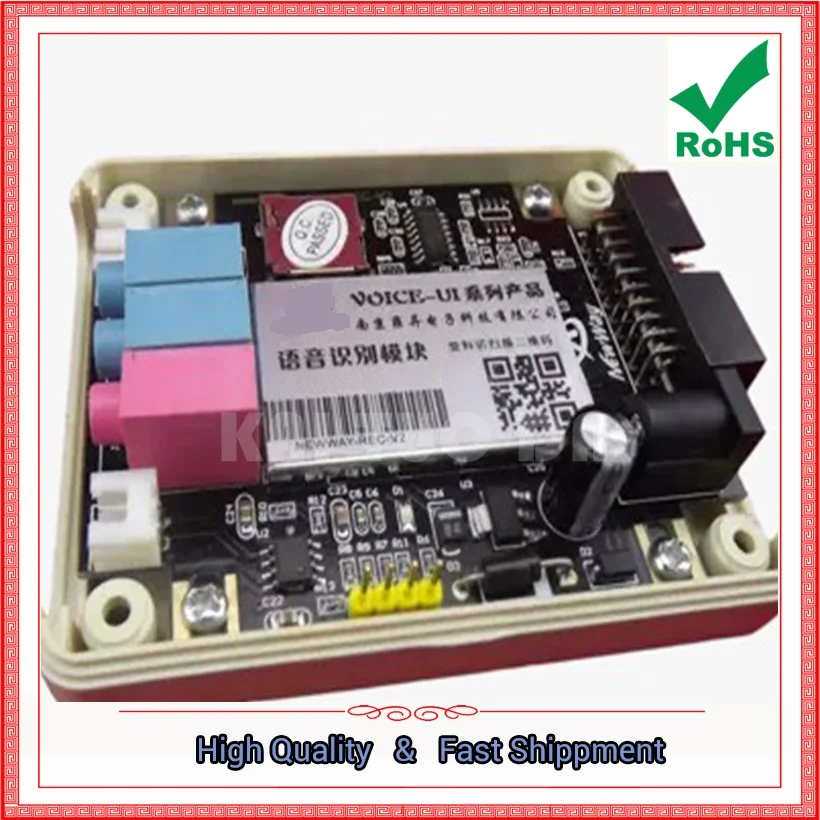 Speech Recognition Module Voice Control Module Sound Recognition REC-V2 Special board (C3B5) 0.12-X
Speech Recognition Module Voice Control Module Sound Recognition REC-V2 Special board (C3B5) 0.12-X