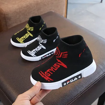 MHYONS children's socks and shoes 2020 new fashion casual shoes lightweight boys and girls knitted shoes student running shoes
MHYONS children's socks and shoes 2020 new fashion casual shoes lightweight boys and girls knitted shoes student running shoes