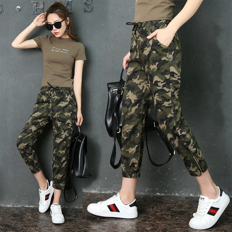 Camouflage pants female new stretch pencil pants nine points casual loose thin Elastic Harlan pants
Camouflage pants female new stretch pencil pants nine points casual loose thin Elastic Harlan pants