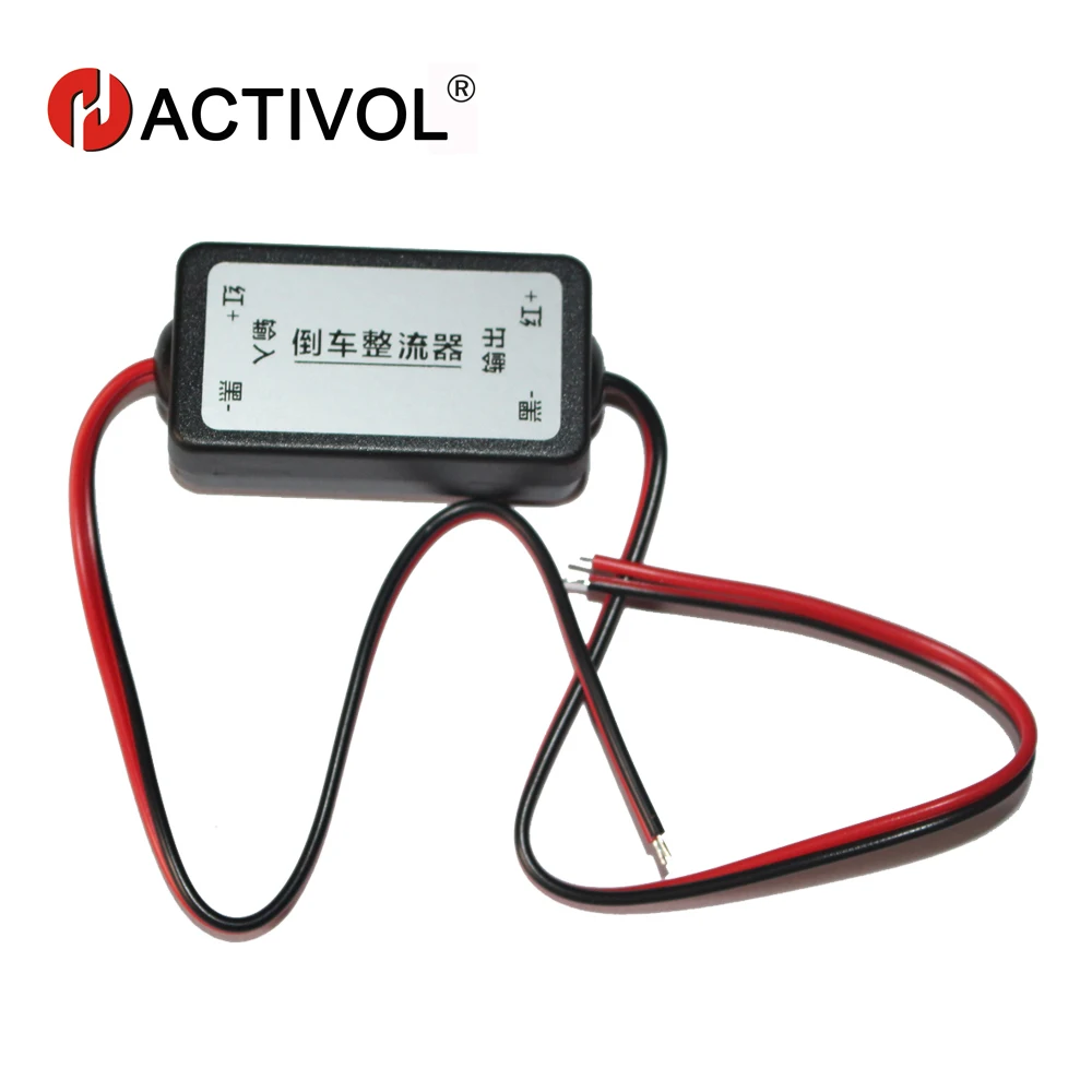 12V power filters reversing rectifier ballasts solve rear camera ripple splash screen interference for rear view camera
12V power filters reversing rectifier ballasts solve rear camera ripple splash screen interference for rear view camera