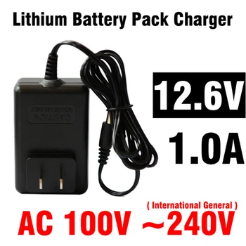 Wholesale 12.6V 1A AC Charger Laptop External Battery Charger Free Shipping For car motorcycle
Wholesale 12.6V 1A AC Charger Laptop External Battery Charger Free Shipping For car motorcycle