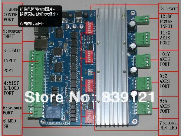 USBCNC engraving machine stepper motor controller driver board USB interface 4-way 2-phase stepper motor
USBCNC engraving machine stepper motor controller driver board USB interface 4-way 2-phase stepper motor