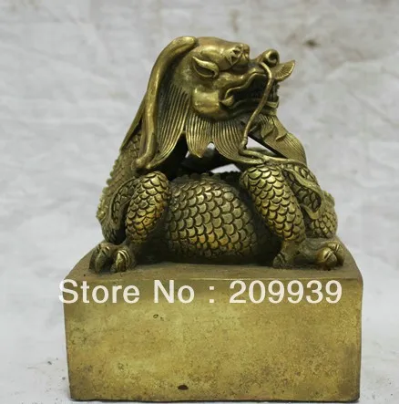 00581 6.8'' Chinese Folk Culture pure bronze statue Dragon Turtle Imperial jade Seal
00581 6.8'' Chinese Folk Culture pure bronze statue Dragon Turtle Imperial jade Seal