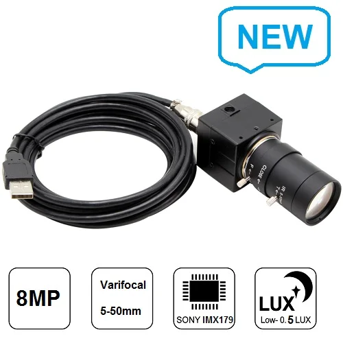 varifocal cctv camera  (8)