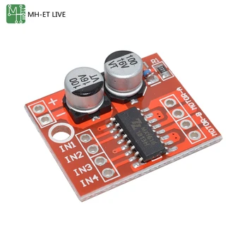 MH-ET LIVE 2.5A Dual DC motor driver module forward or reverse PWM speed control dual H-bridge stepper motor mini L298N
MH-ET LIVE 2.5A Dual DC motor driver module forward or reverse PWM speed control dual H-bridge stepper motor mini L298N