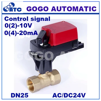 GOGO DN25 G1" 6Nm 0-10v / 4-20mA control electric valve 2 way proportional motorized valve for HVAC AC/DC24V
GOGO DN25 G1" 6Nm 0-10v / 4-20mA control electric valve 2 way proportional motorized valve for HVAC AC/DC24V
