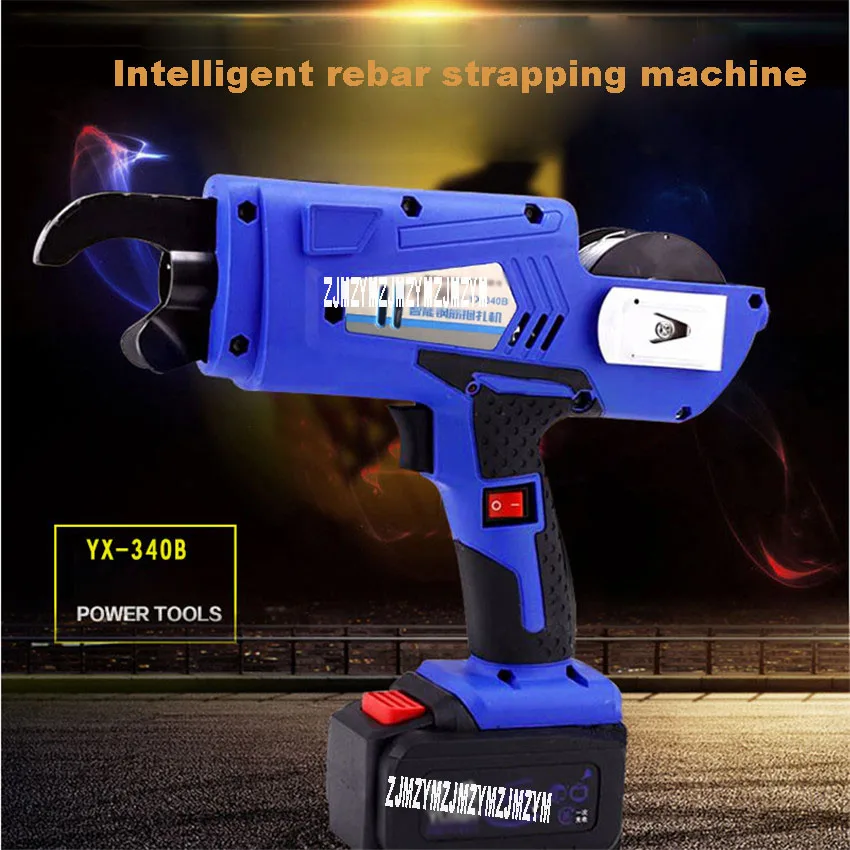 New Arrival YX-340B Automatic Rebar Strapping Machine Power Tool Rechargeable Steel Bar Strapping Machine 13200mA 12.8V 8-34mm
New Arrival YX-340B Automatic Rebar Strapping Machine Power Tool Rechargeable Steel Bar Strapping Machine 13200mA 12.8V 8-34mm