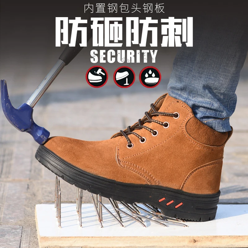 Safety shoes protective shoes work shoes smashing piercing penetrating air helping steel heads turn over anti-slip men shoes
Safety shoes protective shoes work shoes smashing piercing penetrating air helping steel heads turn over anti-slip men shoes