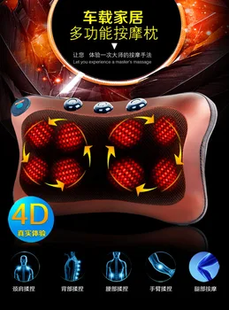 2PCS Car Home massage Pillow Multifunctional cervical massage instrument Body Massage Cushion
2PCS Car Home massage Pillow Multifunctional cervical massage instrument Body Massage Cushion