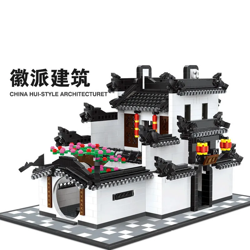World Famous Building Series Hui Style Architecture Model Building Brick Boys DIY Education Toys Gift
World Famous Building Series Hui Style Architecture Model Building Brick Boys DIY Education Toys Gift