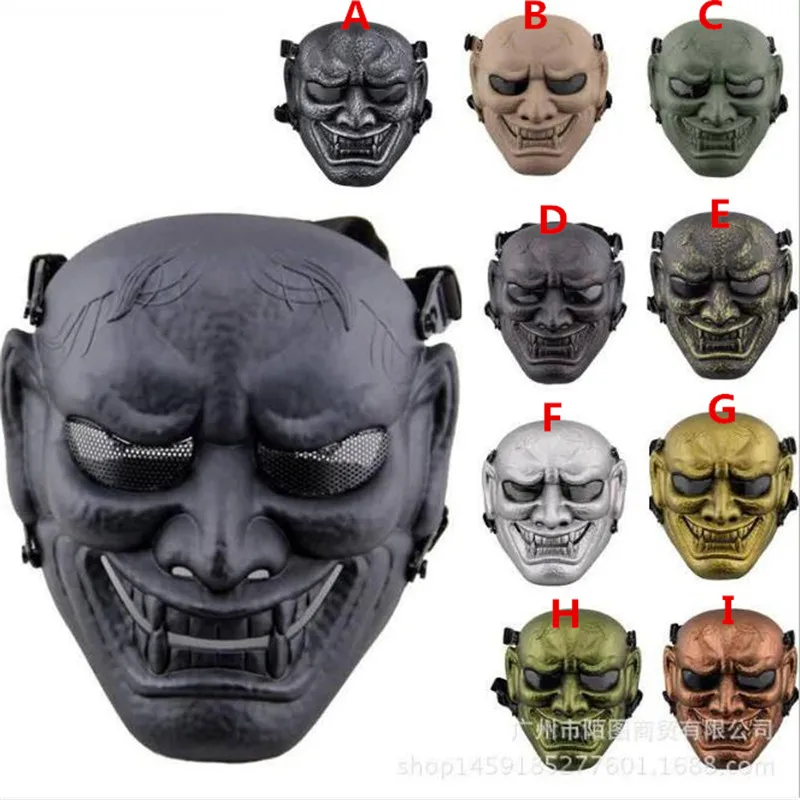 CS Party Cosplay Mask Full Face Airsoft CS Game Paintball Mask for Outdoor Ear Protection Foldable Breathable Apparel Accessory
CS Party Cosplay Mask Full Face Airsoft CS Game Paintball Mask for Outdoor Ear Protection Foldable Breathable Apparel Accessory